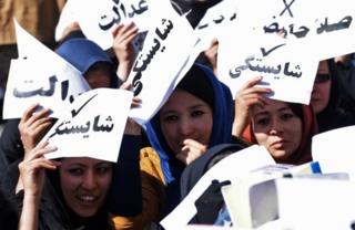 اعتراض شماری از دانشجویان به تبعیض قومی در دانشگاه کابل