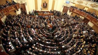 مصر