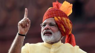 प्रधानमंत्री नरेंद्र मोदी