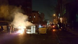 تجمعات تهران