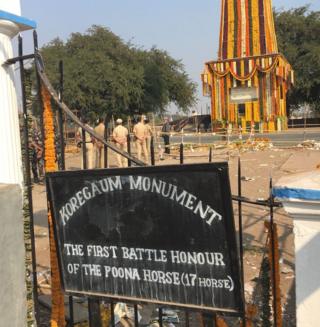કોરેગાંવ સ્મારકની તસવીર