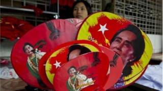 ၂၀၁၅ ရွေးကောက်ပွဲအတွင်း NLD ပါတီ မဲဆွယ်မှုတချို့