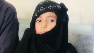 افغان