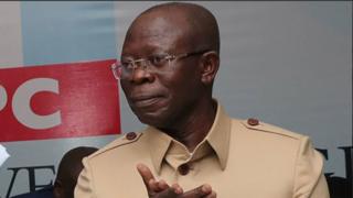 Shugaban APC, Adams Oshiomhole