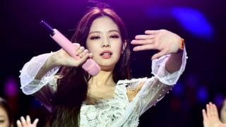 Police asked to investigate Blackpink photo leak - BBC News