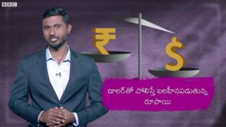 లబ్ డబ్బు