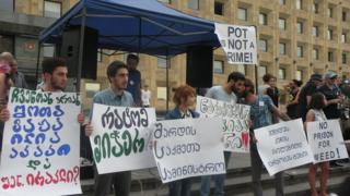 Протесты за легализацию марихуаны в Тбилиси
