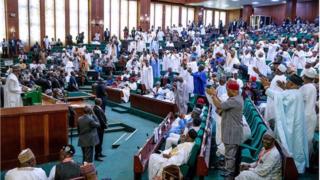 Buhari ni ile aṣofin apapọ