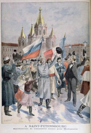 французький журнал