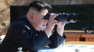 Kim Jong un