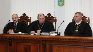 суд