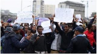 Bivugwa ko abaharanira agateka ka zina muntu n'abanye politike b'aba Oromo bari bapfungiwe muri iryo bohero