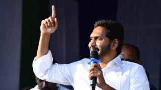 జగన్