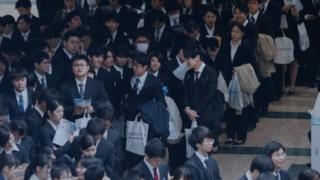 قلق بين خريجي جامعات اليابان بسبب تغيير نظام التوظيف