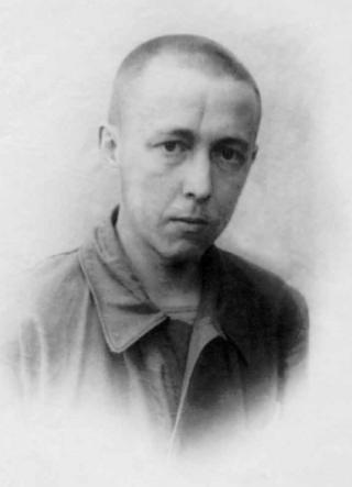 зек