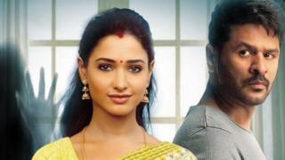 தேவி - 2