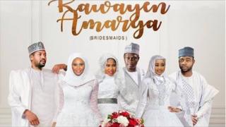 Fim din Kawayen Amarya