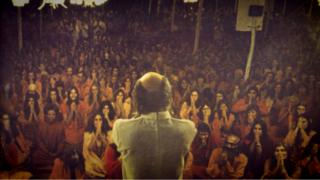 Cena de Wild Wild Country