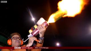 గ్రీన్ టపాకాయలు