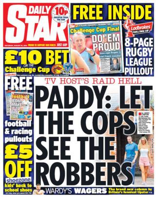Daily Star