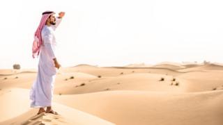 Qatar