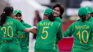 ڈائنا بیگ