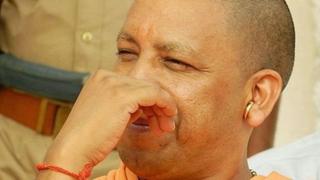 योगी आदित्यनाथ