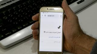 قطع اینترنت