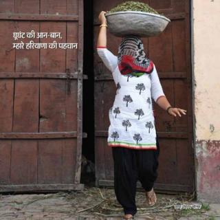 कृषि संवाद मैगजीन का पोस्टर