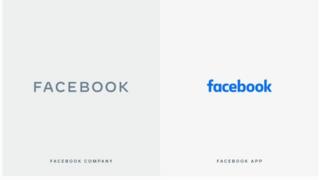 العلامتان الجديدة والقديمة لفيسبوك