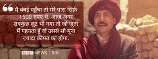 डैनी