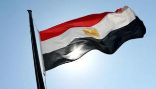 العلم المصري