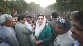 بینظیر بھٹو
