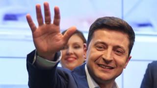 Зеленський