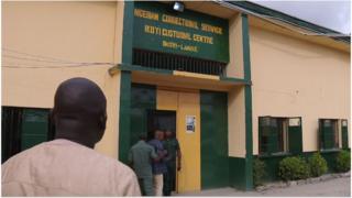 Abawọle ọgba ẹwọn Ikoyi