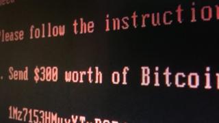 Новый вирус