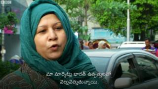 బంగ్లాదేశ్
