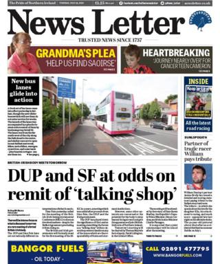 News Letter Front Page