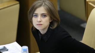 Наталья Поклонская