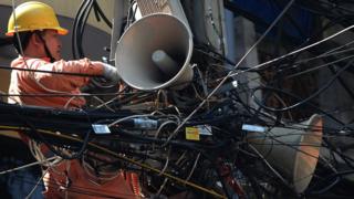 Vietnam loudspeaker