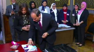همه پرسی اصلاح قانون مصر