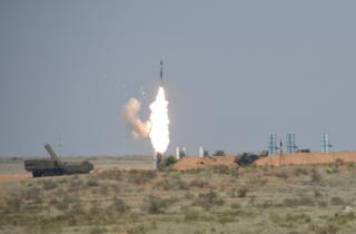 С-300