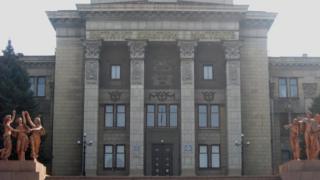 Луганський державний інститут культури і мистецтв