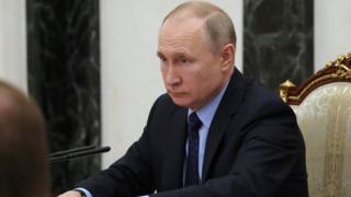 Путин
