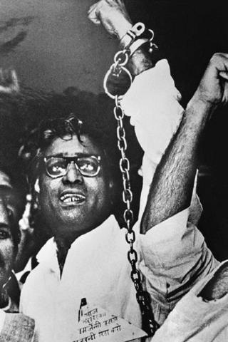 జార్జ్
