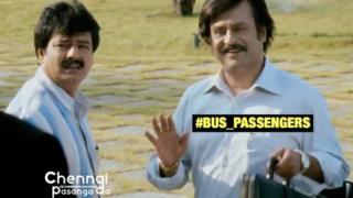 பேருந்து கட்டண உயர்வு: தமிழக அரசை மீம்களால் தாக்கும் நெட்டிசன்ஸ்