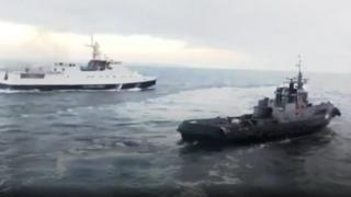 Керченский пролив