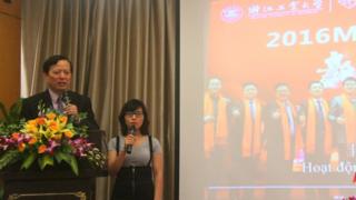 Ông Phạm Chí Cường