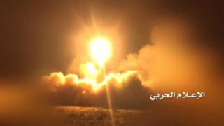 AL-MASIRAH TV