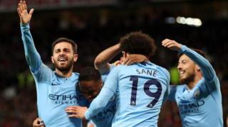 aworan awọn agbabọ́ọlu Man City